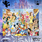 Rompecabezas Pers.Disney  C:17.5 Puzzles Peru