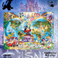 Rompecabezas Pers.Disney  C:17.7 Puzzles Peru