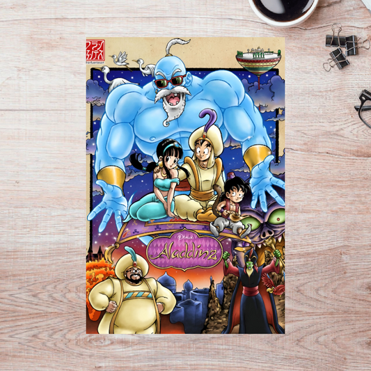 Rompecabezas Dragon Ball COD:18.24 Person. -Puzzles Peru