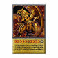 Rompecabezas Pers.The Winges Dragon  C:20.5 Puzzles Peru