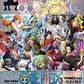 Rompecabezas Pers.One Piece  C:27.1 Puzzles Peru