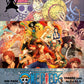 Rompecabezas Pers.One Piece  C:27.7 Puzzles Peru