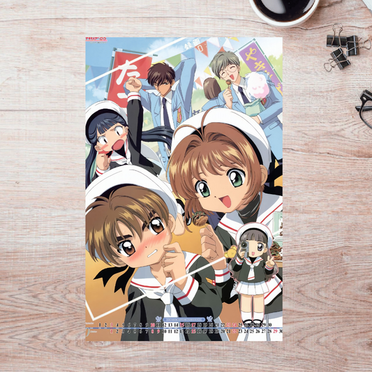 Rompecabezas Sakura COD:28.14 Person. -Puzzles Peru