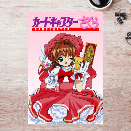 Rompecabezas Sakura COD:28.9 Person. -Puzzles Peru