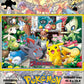 Rompecabezas Pers.Pokemon  C:31.6 Puzzles Peru