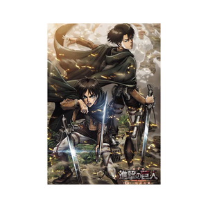 Rompecabezas Atack on Titans COD:43.15 Person. -Puzzles Peru