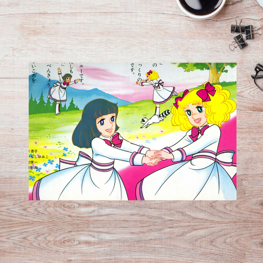 Rompecabezas Candy Candy  C:63.4 Pers. Puzzles Peru