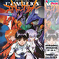 Rompecabezas Pers.Evangelion  C:68.5 Puzzles Peru