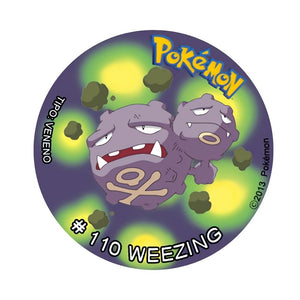 Rompecabezas Pers.Weezing de 217 Piezas C:8.1101 Puzzles Peru