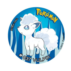 Rompecabezas Pers.Vulpix  C:8.37 Puzzles Peru