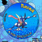 Rompecabezas Pers.Greninja  C:8.658 Puzzles Peru