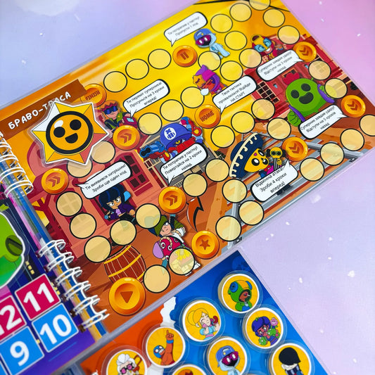 LIBRO INTERACTIVO LEGANDARY GAMES