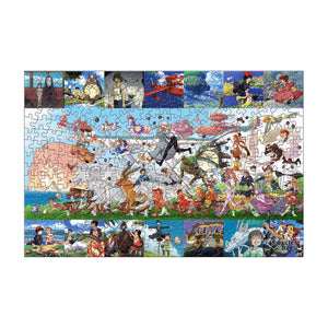 Rompecabezas Pers.Studio Ghibli C:67.2 Puzzles Peru - M- 351 Pzas / Studio Ghibli - ROMPECABEZAS